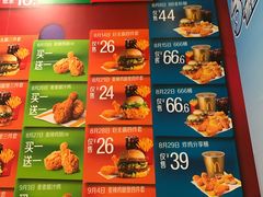 -麦当劳(双榆树店)