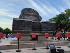 -大唐不夜城