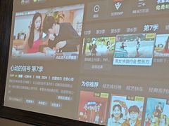 -蓉府金足印象(清江西路店)