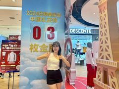 -松雷商业(南岗店)