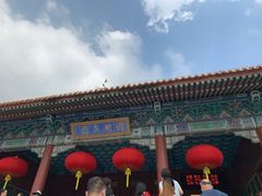 -珠海圆明新园