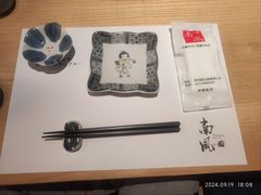 -南风(淮海街店)