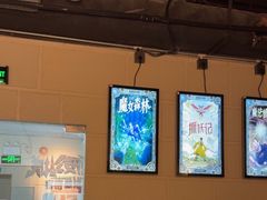 -逃脱反斗城沉浸剧情密室(北京路店)