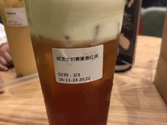 -奈雪的茶(南山大冲一期店)