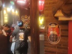 -小龙坎火锅(全球总店)