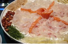 Deep-Sea Fish Sashimi