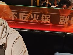 -烤匠麻辣烤鱼(万象城店)