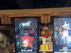 -暴风岛沉浸式体验馆(百联世纪店)