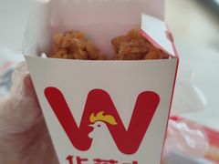 -华莱士·全鸡汉堡(宝岗店)