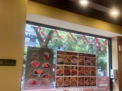 -赵记传承·中国甜品(福州总店)