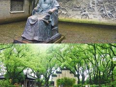 -天一阁博物院