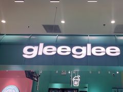 -gleeglee乐溢亦茶(合生汇店)