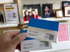 -方快照相馆(宝山龙湖天街店)