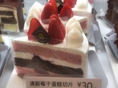 -巴黎贝甜(武夷花园店)