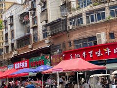 -杨家牛肉汤(淮建路店)