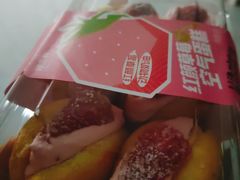 -御品轩(高新店)