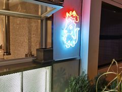 -小肚皮饮食店