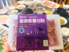 -巴庄重庆火锅(确山店)