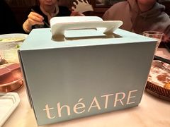 -théATRE 茶聚场(王府中環店)