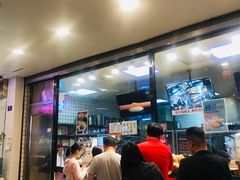 -鲍师傅糕点(春熙路店)