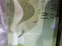 -稻香村(观前街店)
