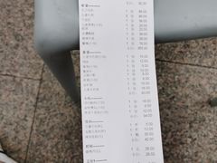 -蜀九香火锅(九眼桥店)