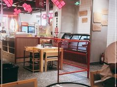 -肆幺幺烤肉(乐汇城店)