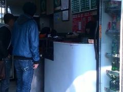 android_upload_pic-崔记拉面馆(航北店)