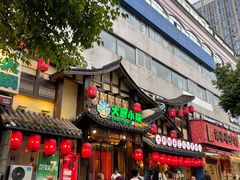-大厨小味·民间川菜(八里庄店)