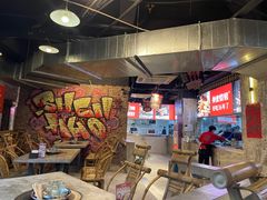 -神伙烧烤(江北黄泥塝店)