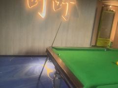 -叮叮台球·棋牌(西四店)