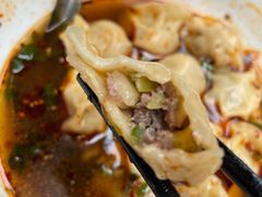饺子韭黄-清真知感酸汤水饺(回民街店)