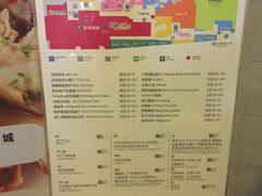 -证大喜玛拉雅中心
