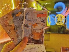 -茶颜悦色(金茂览秀城LG层外街店)