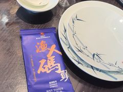 -渔人码头(中南店)