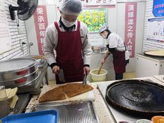 -香糯炎荞饼王(解放碑店)