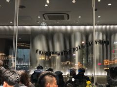 -哈根达斯(滨江店)