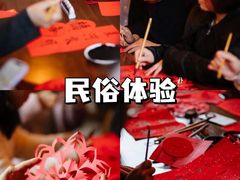 -HERRE·FARM 赫尔露营农场·团建聚会包场