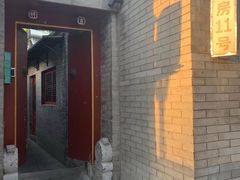 门面-厉家菜(德胜门总店)
