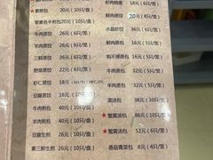 -两来风(文亭街店)