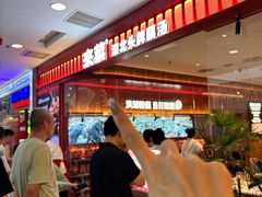 -凯德MALL(西直门店)