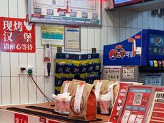 -塔斯汀·中国汉堡(蓝润置地广场店)