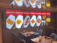 -轻松串吧(亦庄上海沙龙店)