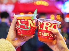 -MR.ROCKY洛奇先生·西餐&酒吧(琶醍店)