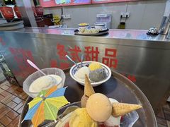 -顺记冰室(宝华路店)