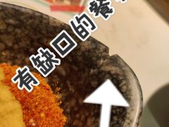 -哥老官重庆美蛙鱼头(宝山龙湖店)