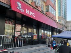 门面-肯德基(安定门店)