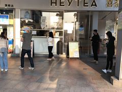 门面-喜茶(广州番禺奥园广场店)