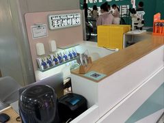 -爱畅享华为苹果手机维修服务(虹口龙之梦店)