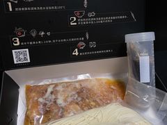 -贡梅老面馆·蟹粉面·无锡特色小吃(南长街主推店)